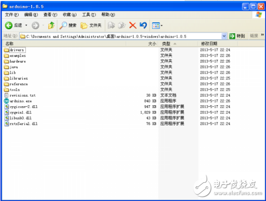 Arduino IDE（Arduino設(shè)計助手）免費下載
