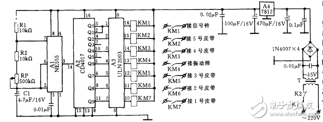 ULN2003在自動(dòng)延遲電路中的應(yīng)用