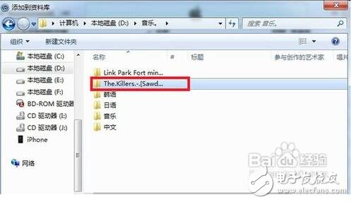itunes怎么導(dǎo)入音樂_itunes導(dǎo)入音樂到手機_itunes導(dǎo)入的音樂在哪