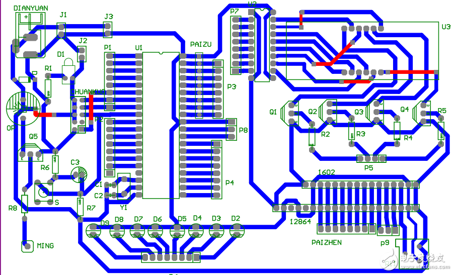 2路循跡智能小車(chē)說(shuō)明書(shū)（附源文件）