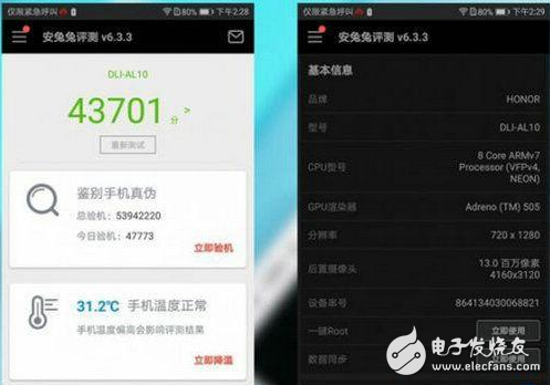 榮耀暢玩6A和榮耀8哪個(gè)好？怎么區(qū)別對(duì)比看了就知道