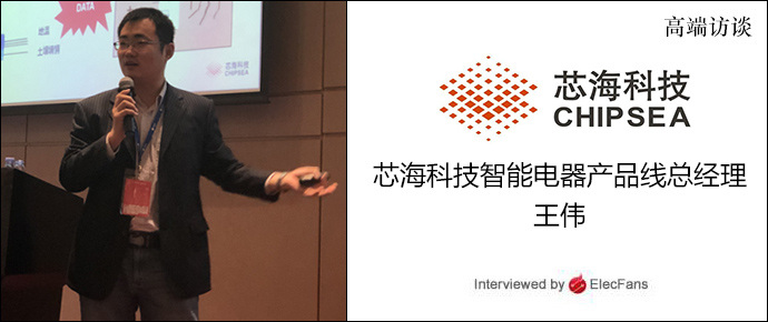 正面迎戰(zhàn)智慧家庭：從稱體重到“稱”健康，芯海智慧測(cè)量全包了！