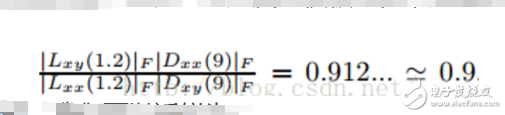 圖像識(shí)別中SIFT算法與SURF算法的區(qū)別