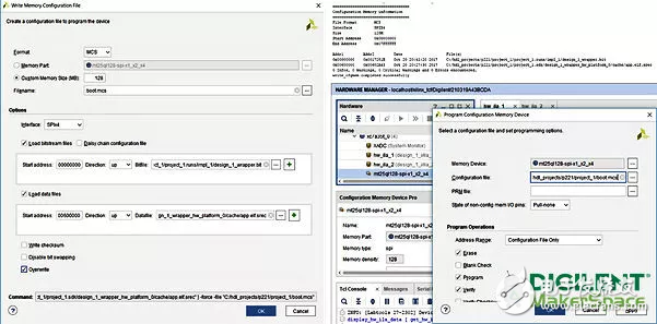  以Arty A7為例，教你如何從Flash啟動MicroBlaze軟核