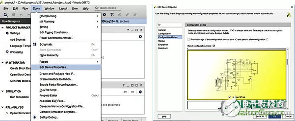  以Arty A7為例，教你如何從Flash啟動MicroBlaze軟核