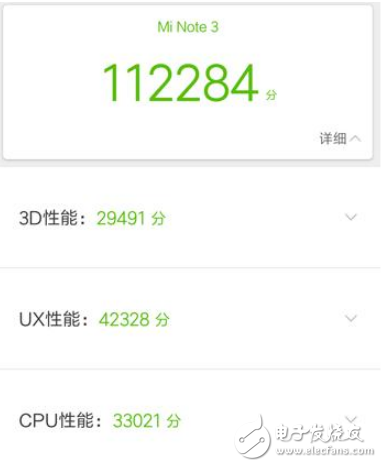 小米note3和oppor9s哪個值得買?價格相差不大，你會怎么選擇？