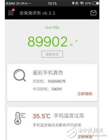 小米Note3和vivoX9s哪個值得買？ 小米Note3和vivoX9s區(qū)別對比評測