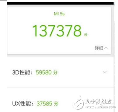 小米note3和小米5s哪個(gè)好？對(duì)比之下更驚艷
