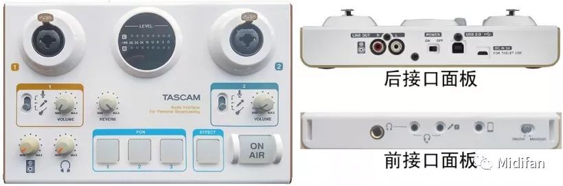 TASCAM US-42 聲卡評測，網絡主播們首選聲卡！