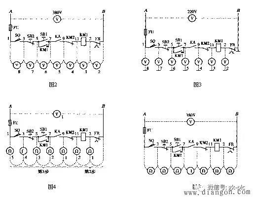 這些你都不看？電氣設(shè)備維修檢查方法圖解