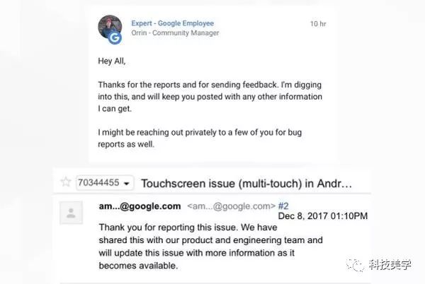 細(xì)數(shù)安卓8/iOS11出現(xiàn)的那些Bug，這些你遇上了嗎？