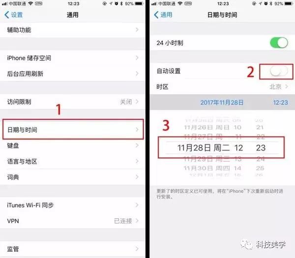 細(xì)數(shù)安卓8/iOS11出現(xiàn)的那些Bug，這些你遇上了嗎？