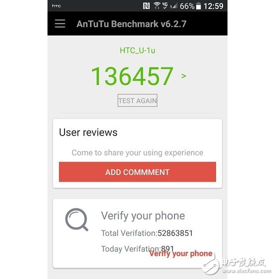 華為P10Plus/iPhone7Plus/HTC U Ultra/魅族Pro6Plus對(duì)比哪個(gè)更值得買(mǎi)？ 詳細(xì)介紹