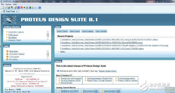 基于proteus的七種跑馬燈效果的實現(xiàn)