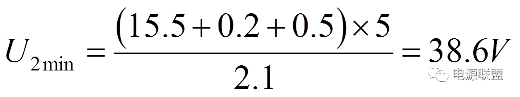 基于AC-DC來解析LED恒流驅動電源設計的步驟