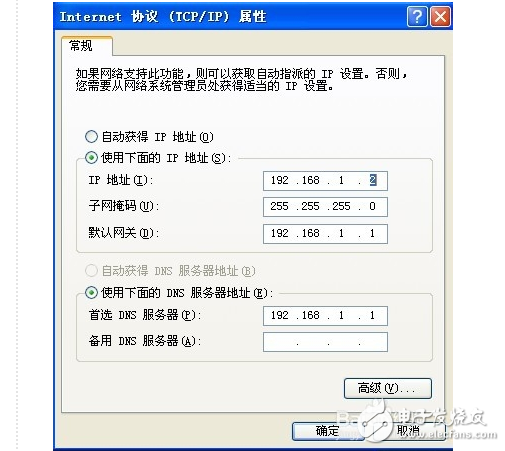 局域網(wǎng)怎么設置共享
