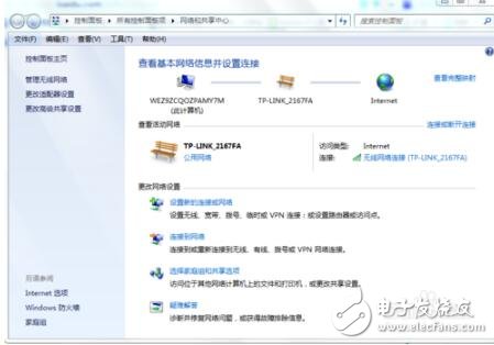 itunes3194未知錯(cuò)誤怎么辦_itunes3194解決辦法