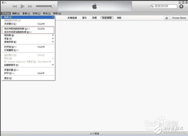 itunes怎么導入視頻_itunes導入的視頻在哪