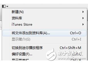 itunes怎么導入視頻_itunes導入的視頻在哪