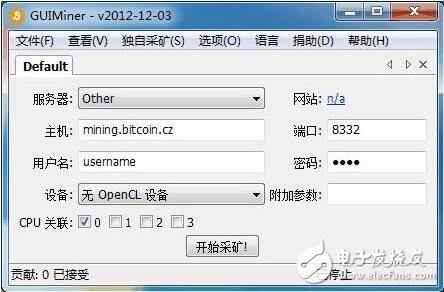 比特幣挖礦軟件推薦_比特幣挖礦軟件安裝使用教程