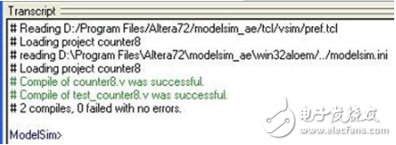 modelsim仿真詳細(xì)過(guò)程