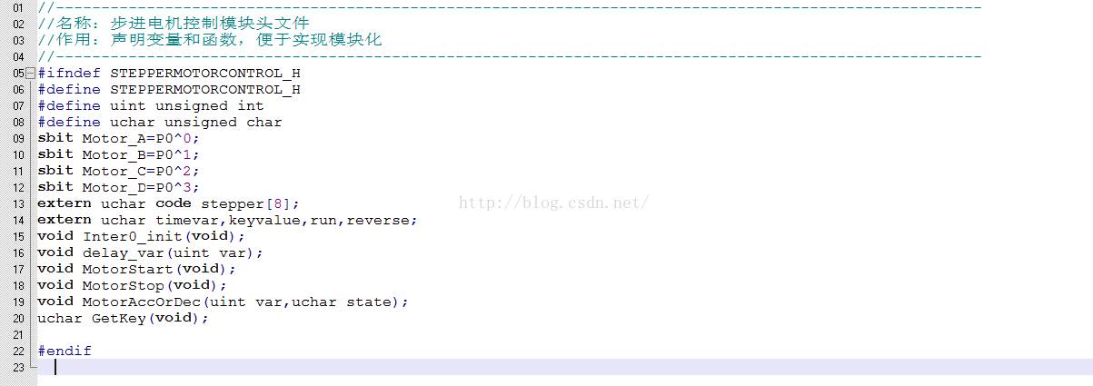 圖文解析單片機的步進電機控制