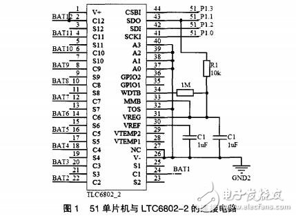 LTC6802檢測串聯(lián)電池組電壓電路設計
