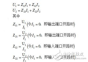 二端口網(wǎng)絡(luò)參數(shù)_二端口網(wǎng)絡(luò)參數(shù)的測(cè)定