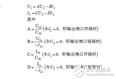 二端口網(wǎng)絡(luò)參數(shù)_二端口網(wǎng)絡(luò)參數(shù)的測(cè)定