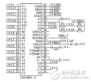 LTC6803-4并聯(lián)級聯(lián)技術在BMS電壓采集中的應用