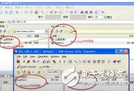 詳解bootloader的執(zhí)行流程與ARM Linux啟動(dòng)過程分析