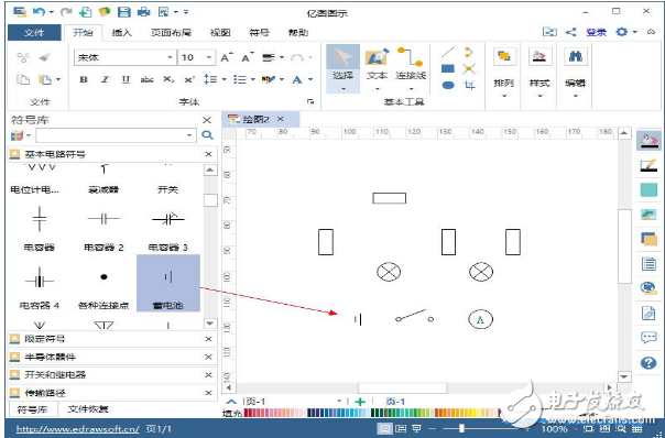 億圖圖示符號庫教程：學(xué)會電路圖繪制與電子元件布局