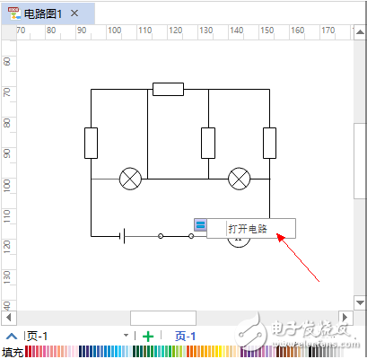 億圖圖示符號庫教程：學(xué)會電路圖繪制與電子元件布局
