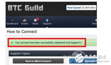 什么是比特幣挖礦_比特幣挖礦詳細(xì)教程