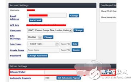 什么是比特幣挖礦_比特幣挖礦詳細(xì)教程