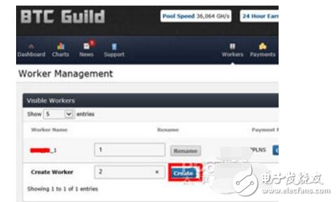 什么是比特幣挖礦_比特幣挖礦詳細(xì)教程