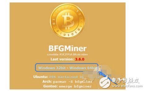 什么是比特幣挖礦_比特幣挖礦詳細(xì)教程