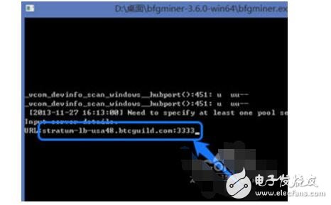 什么是比特幣挖礦_比特幣挖礦詳細(xì)教程