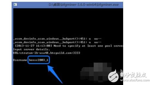 什么是比特幣挖礦_比特幣挖礦詳細(xì)教程