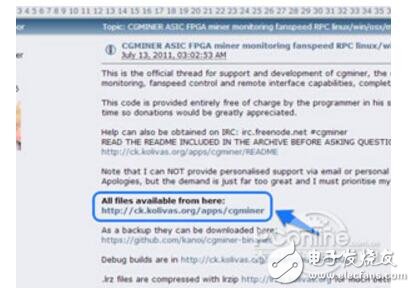 什么是比特幣挖礦_比特幣挖礦詳細(xì)教程