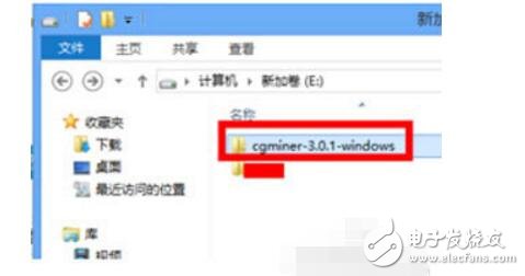 什么是比特幣挖礦_比特幣挖礦詳細(xì)教程
