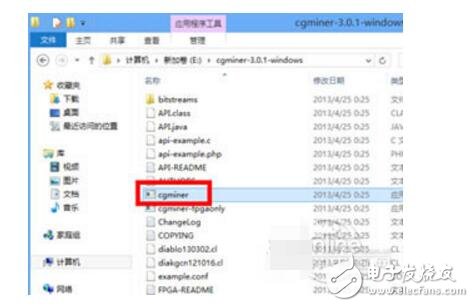 什么是比特幣挖礦_比特幣挖礦詳細(xì)教程