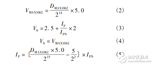 基于LTC6804-2的鋰電池SOC應(yīng)用研究