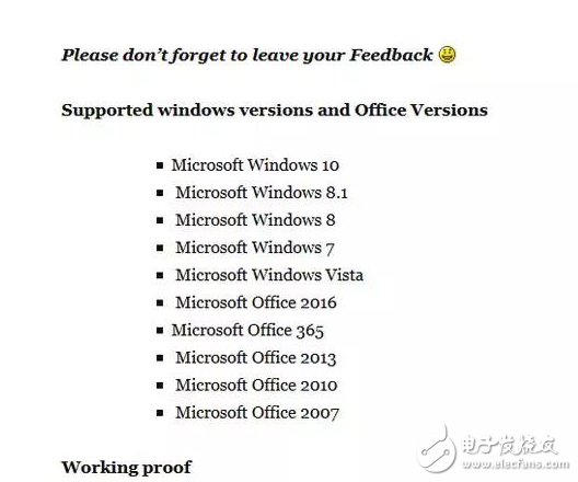 警告！win10激活背后暗藏危機 被迫被植入挖礦病毒