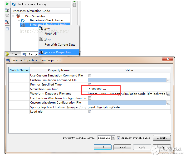 設(shè)計(jì)一個(gè)4位移位寄存器