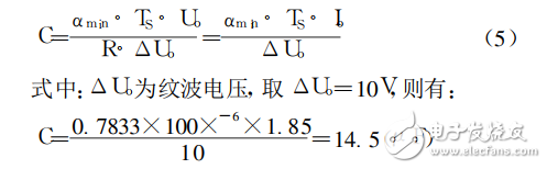 基于SG3525的直流升壓電源的設(shè)計與仿真
