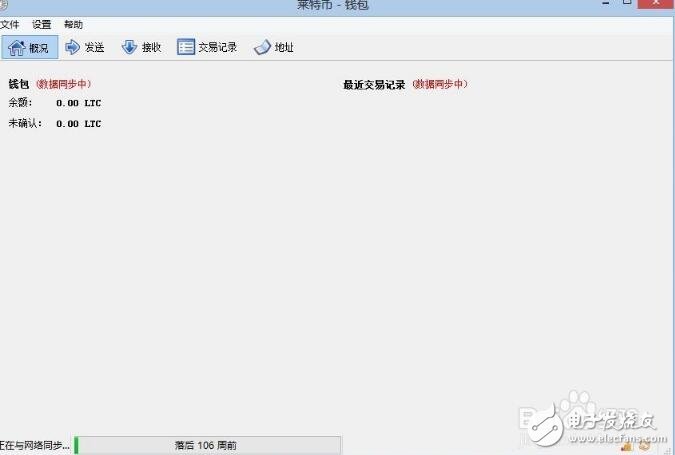 萊特幣挖礦機(jī)配置_萊特幣如何挖礦_萊特幣挖礦教程