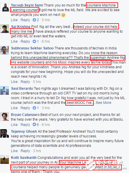 百度首席科學家吳恩達離職原因分析