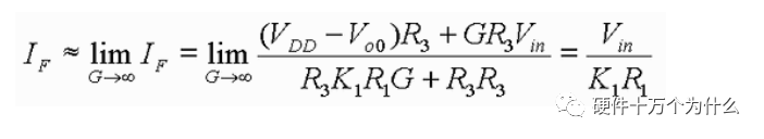 線性光耦的介紹以及電路設(shè)計(jì)、參數(shù)選擇、注意事項(xiàng)與參考設(shè)計(jì)