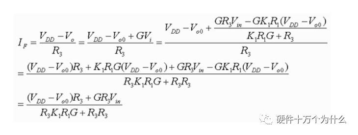 線性光耦的介紹以及電路設(shè)計(jì)、參數(shù)選擇、注意事項(xiàng)與參考設(shè)計(jì)